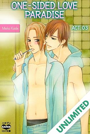 One-sided Love Paradise (Yaoi Manga) #3